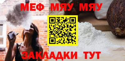ECSTASY Ипатово