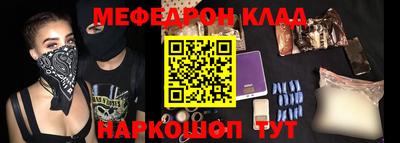 ECSTASY Ипатово