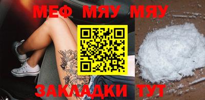 кокаин Ирбит