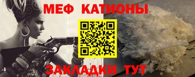 ECSTASY Ипатово