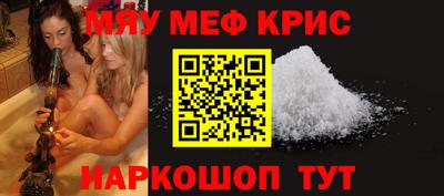 ECSTASY Ипатово