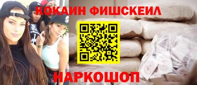 ECSTASY Ипатово