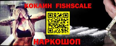 ECSTASY Ипатово