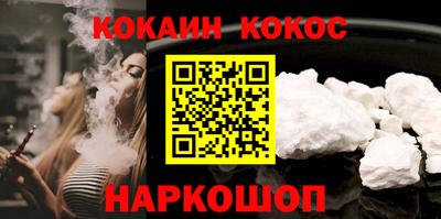 ECSTASY Ипатово