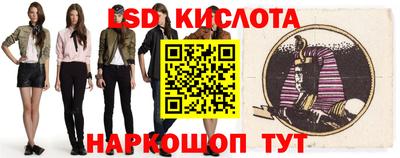ECSTASY Ипатово