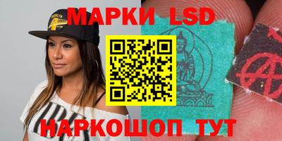 кокаин Ирбит