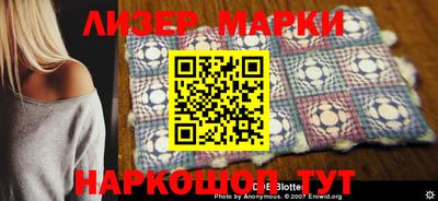 кокаин Ирбит