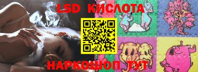 2c-b Изобильный
