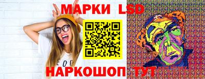 2c-b Изобильный