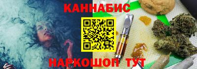 2c-b Изобильный