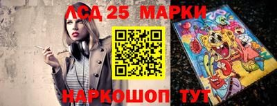 2c-b Изобильный
