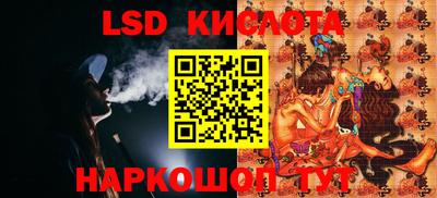 2c-b Изобильный