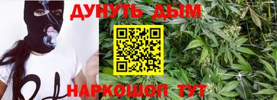 кокаин Ирбит