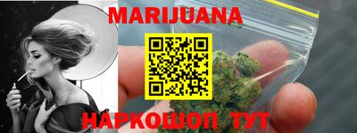 кокаин Ирбит