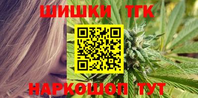 ECSTASY Ипатово