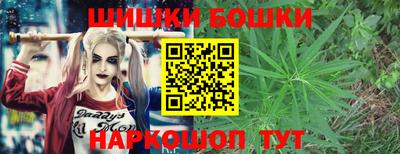 2c-b Изобильный