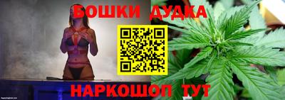 ECSTASY Ипатово