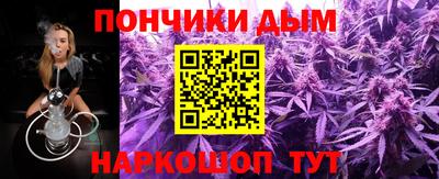 2c-b Изобильный