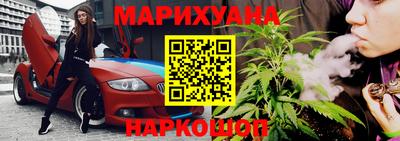 ECSTASY Ипатово