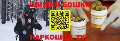 2c-b Изобильный