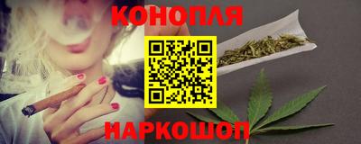 кокаин Ирбит