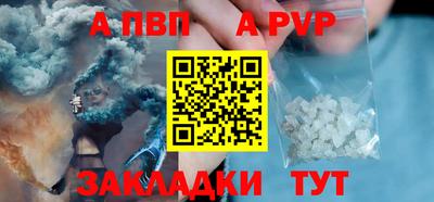 кокаин Ирбит