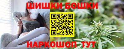 кокаин Ирбит