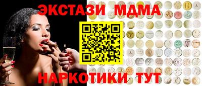 2c-b Изобильный