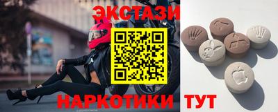 2c-b Изобильный