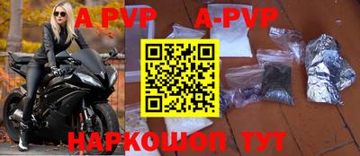 кокаин Ирбит