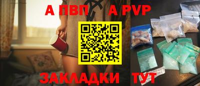 кокаин Ирбит