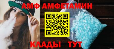 кокаин Ирбит