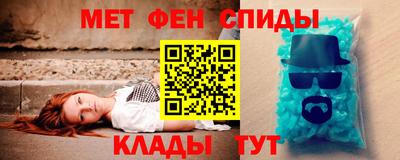 ECSTASY Ипатово