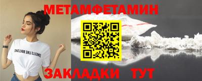 ECSTASY Ипатово