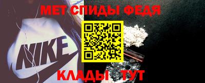 кокаин Ирбит