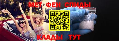 ECSTASY Ипатово