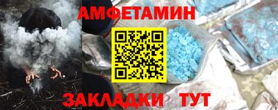 ECSTASY Ипатово
