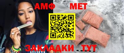 кокаин Ирбит