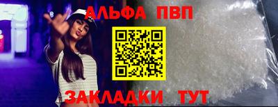 кокаин Ирбит