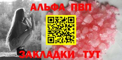 кокаин Ирбит