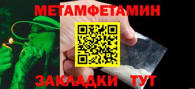 кокаин Ирбит