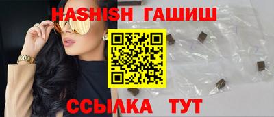 кокаин Ирбит