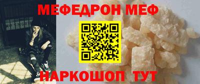 кокаин Ирбит