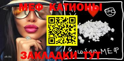 2c-b Изобильный